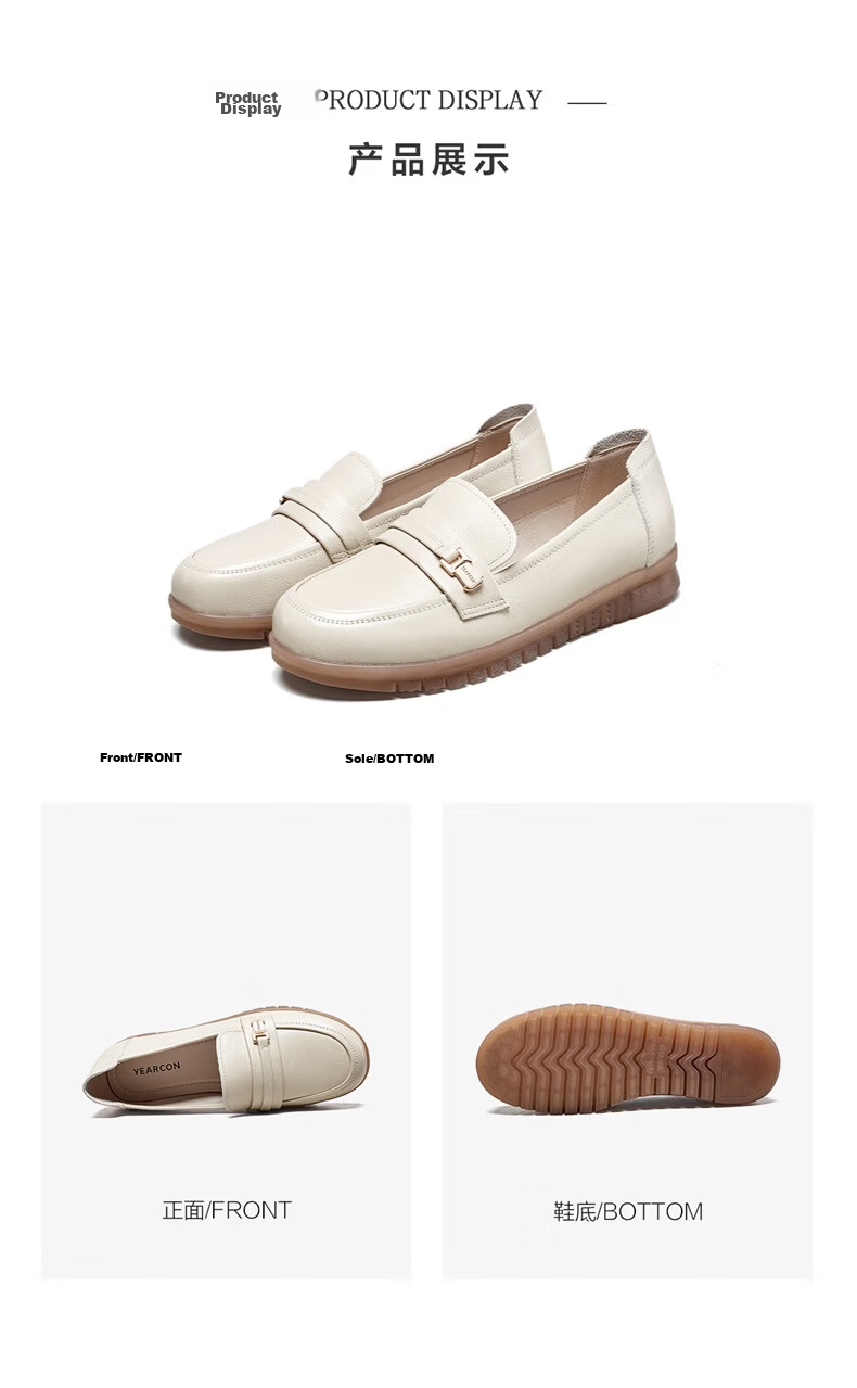 Eierkang Women's Loafers Wide Fit Large Size Single Shoes Middle-aged and Elderly Mom Shoes 11759W Off-white 36 10