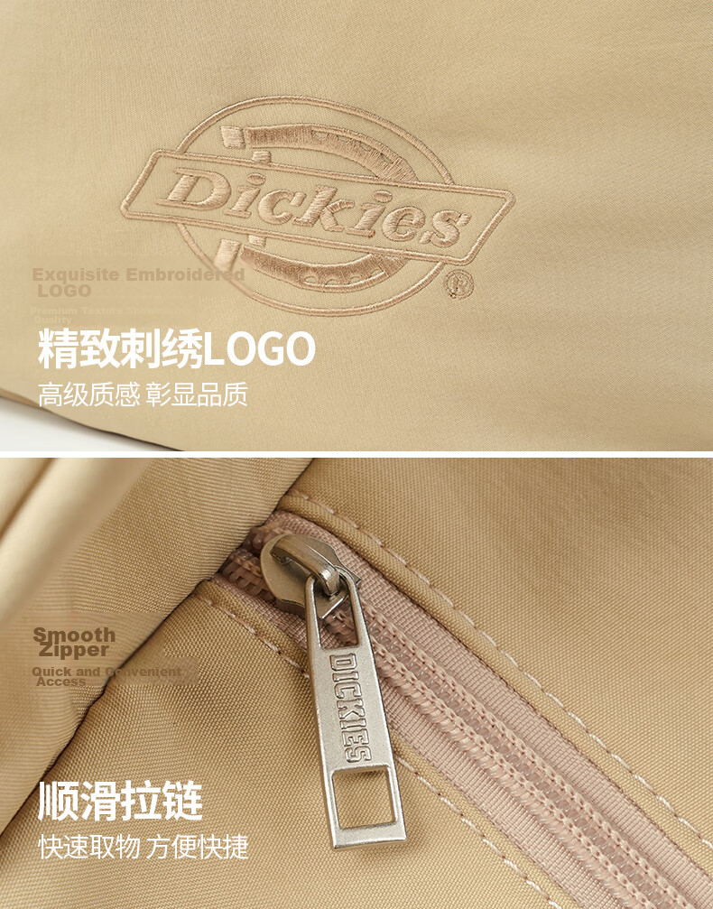 Dickies Shoulder Bag, Unisex Crossbody Bag, Nylon Casual Style, for School Commute And Travel, Large Capacity Dumpling Bag, Adjustable Small Size 13