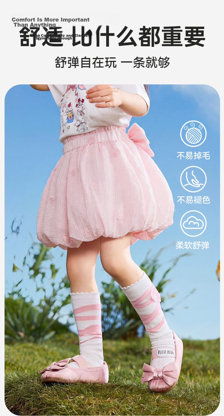 ASK JUNIOR Kids Pants 2026 Summer Toddler 3D Flower Bud Shorts Girls Sweet Cute Bowknot Casual Shorts 8