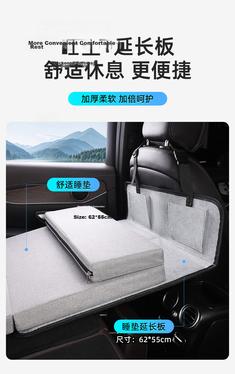 Weiyi Car Rear Seat Sleeping Mat Single Bed SUV Foldable Car Bed Travel Sleeping Pad Trunk Mat 14