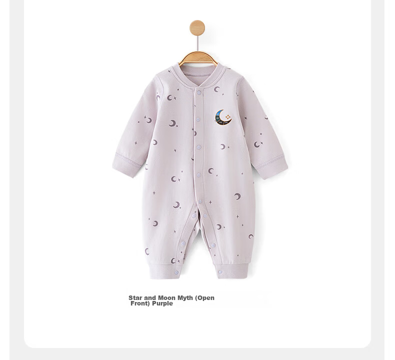Shubeiyi Baby Clothes, Newborn Onesie, Belly Protection, Spring And Summer, Infant Full Moon Outfit, First Birthday Romper, Gray, Size 73 11