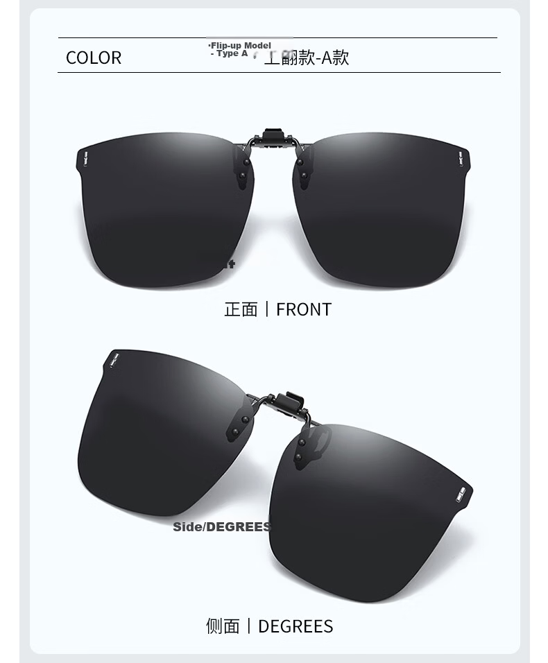 Kosu GM Polarized Clip-On Sunglasses for Women, Clip-On Myopia Sunglass Lenses for Men, Driving and Fishing Special Glasses 14