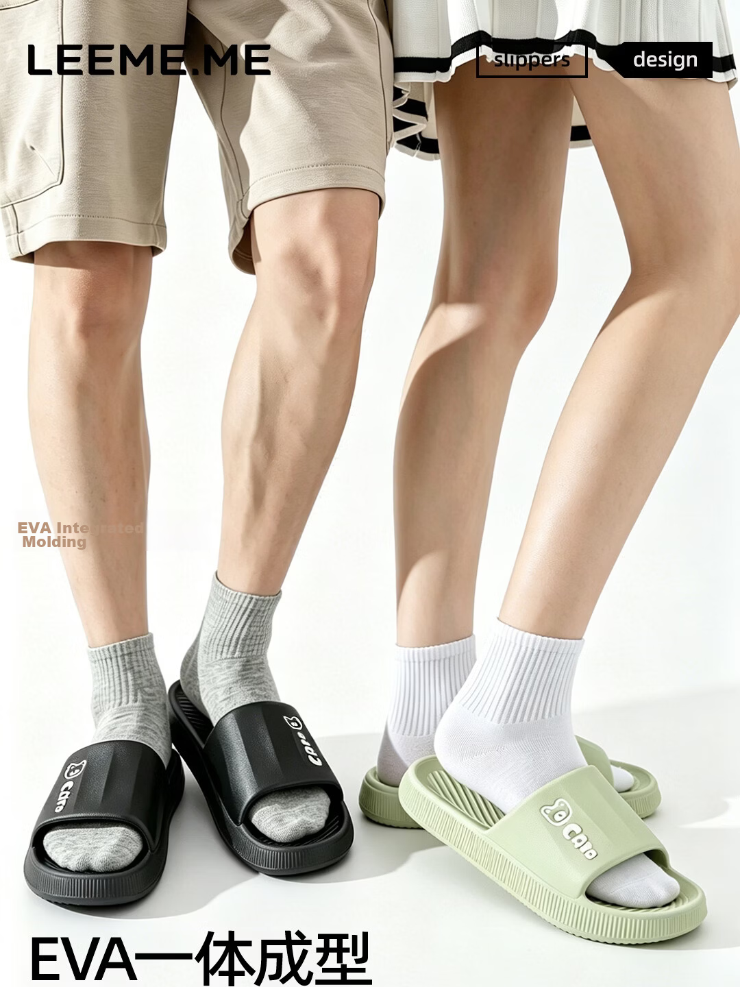 Limi Women's Bathroom Non-Slip Slippers Thin Sole Couple Home Sandals Odorless Wearable Light Green 1