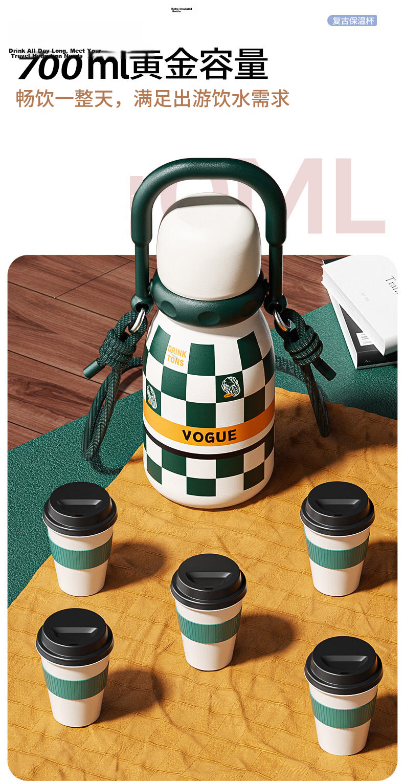 Lingchen Insulated Water Bottle Unisex Food-Grade Stainless Steel Dual-Use Straw Cup Large Capacity Portable Outdoor Cup with Lid 8