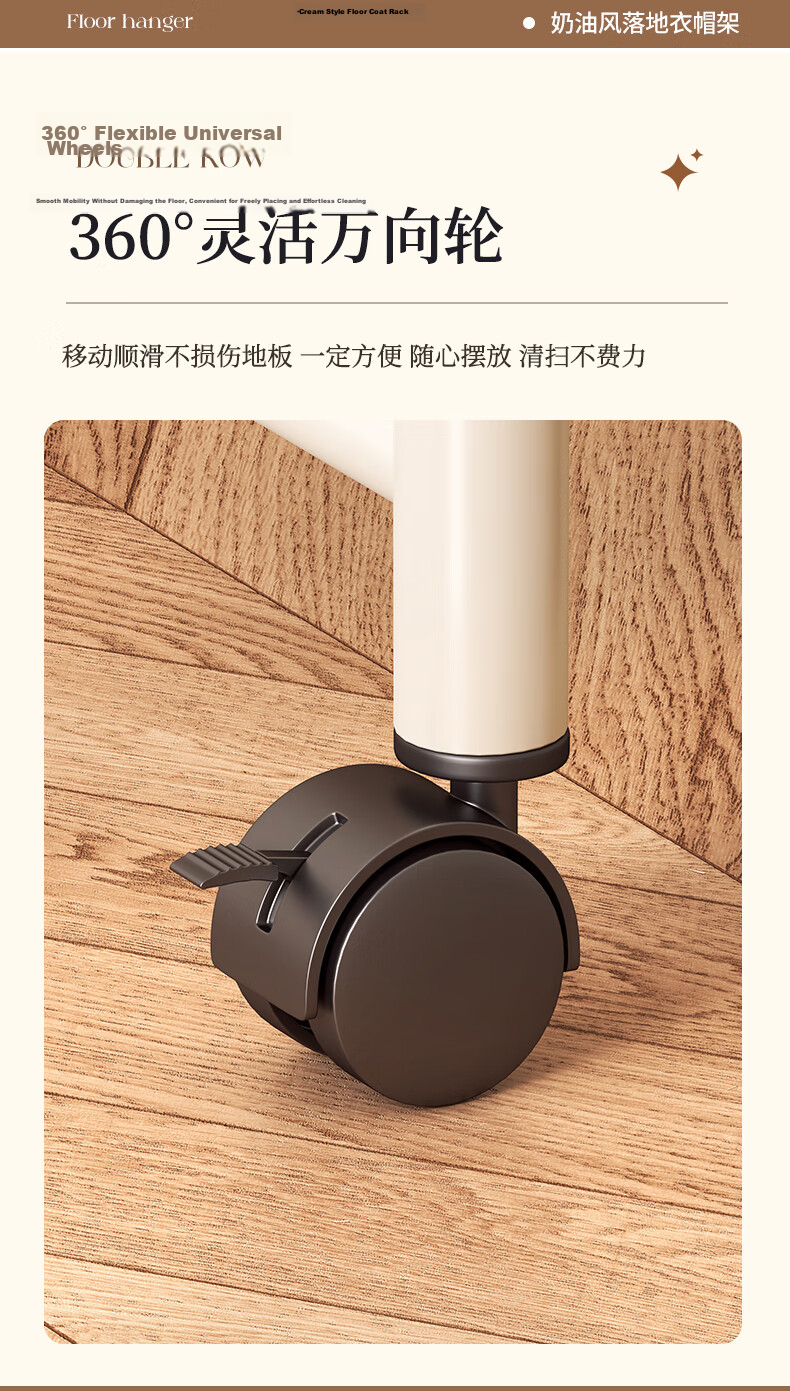 Xiangzhubian Double-Layer 80cm White Floor-Standing Coat Rack Clothes Hanger for Bedroom Balcony Living Room Storage Organizer 12