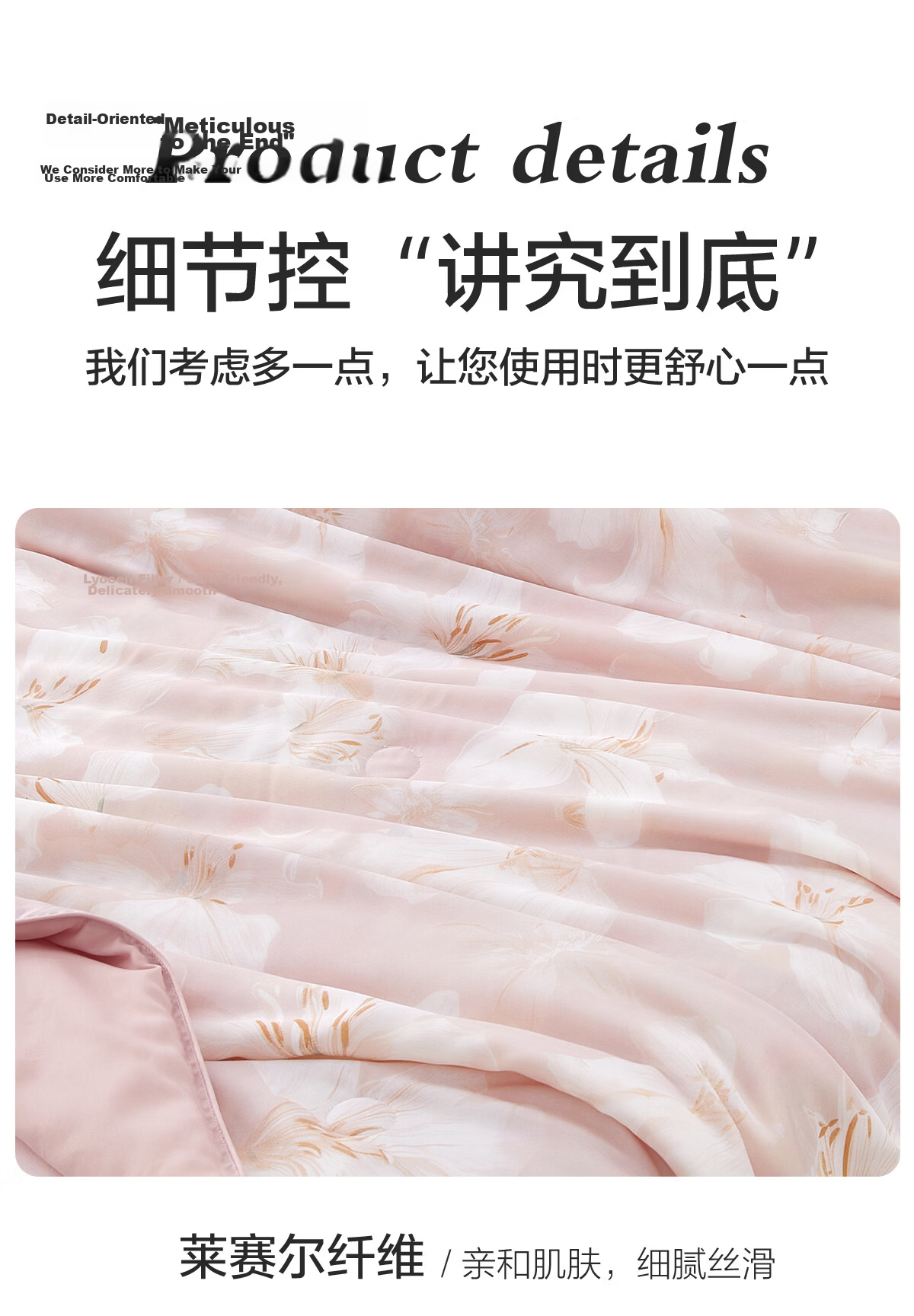 BEYOND Home Textiles Summer Cool Quilt, Antibacterial Cooling Comforter, Cooling Value 0.26, Washable Summer Quilt Air Conditioning Blanket, 150*210cm 11
