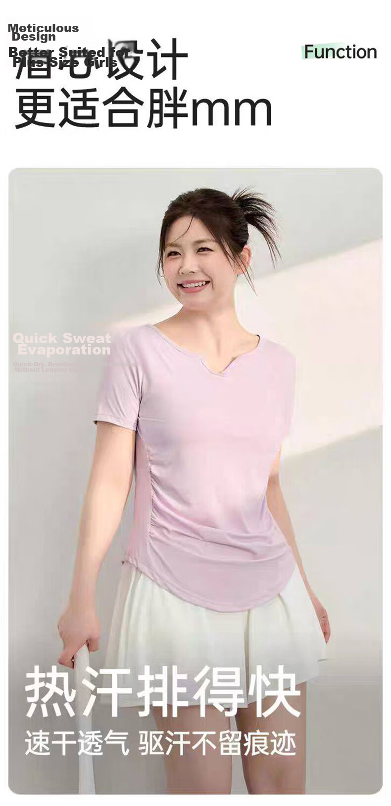 Langsha Plus Size Women's Yoga Wear Summer Cool Quick-Dry Short Sleeve Sports T-Shirt Fitness Apparel 3