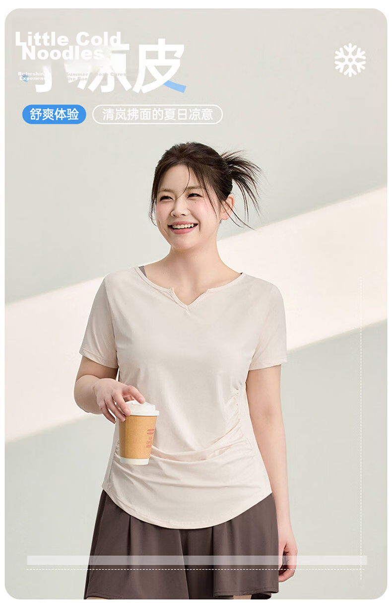 Langsha Plus Size Women's Yoga Wear Summer Cool Quick-Dry Short Sleeve Sports T-Shirt Fitness Apparel 2