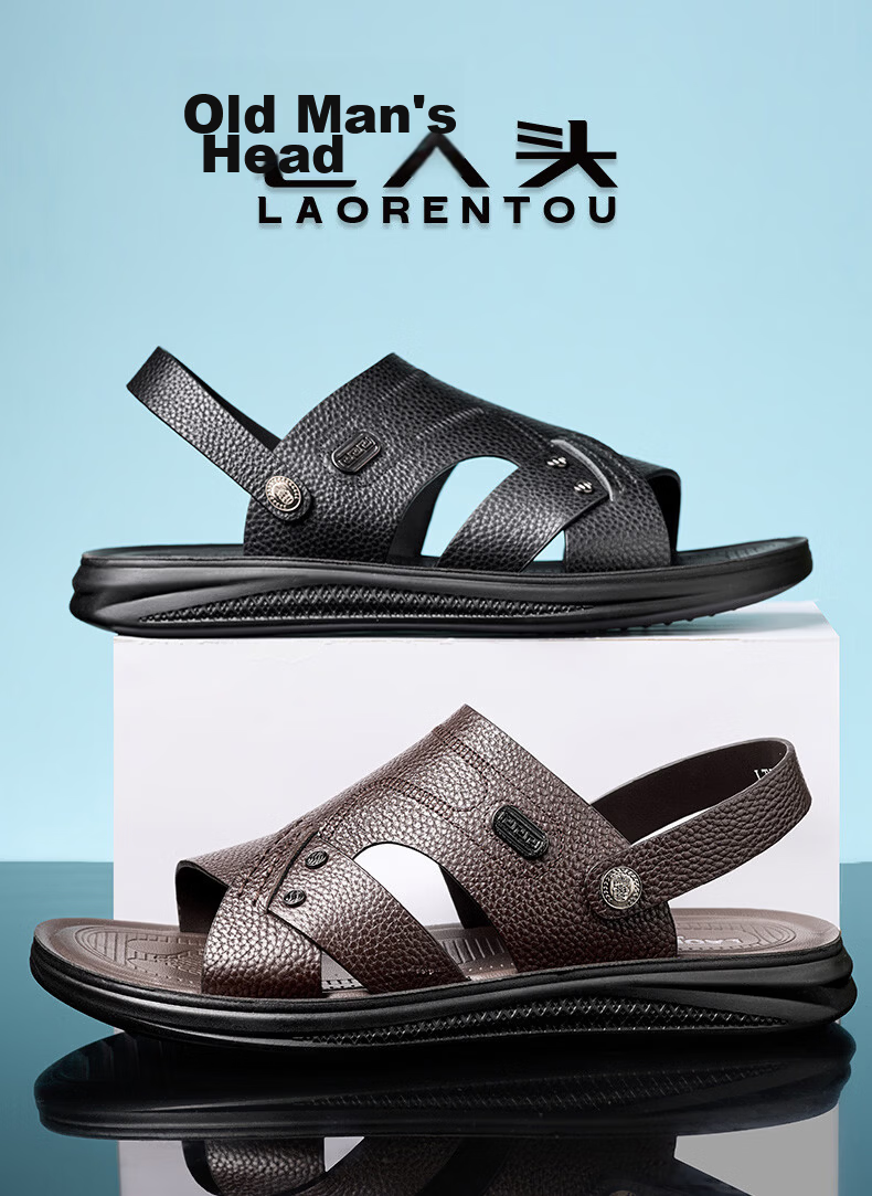 LAORENTOU Men's Summer Sandals First Layer Cowhide Dual-Use Beach Slippers Leather Sandals LT327 Brown Size 40 1