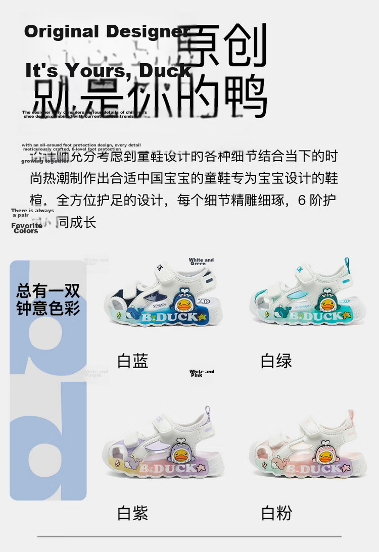 B.Duck Girls' Sandals, Summer Shiny Colorful Light-Up Shoes, Baby Closed-Toe Beach Shoes, 5017 Pink, Size 28 23
