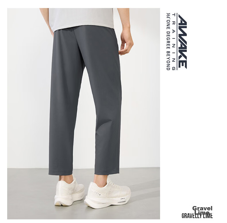361° Men's Casual Sports Pants Spring Summer Running Loose Fit Fitness Cropped Jogger Pants 652614709H-3 15