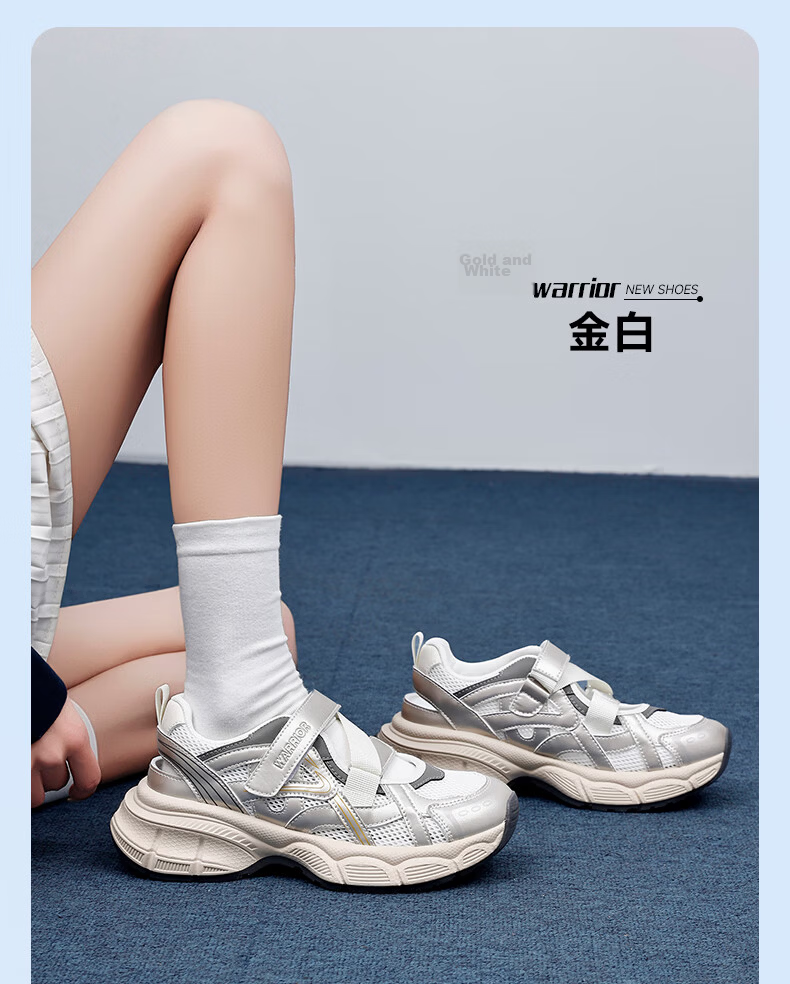 Warrior Women's Sports Sandals 2026 New Summer Hollow Breathable Lightweight Mesh Dad Shoes 109 Off-White Pink Size 38 13