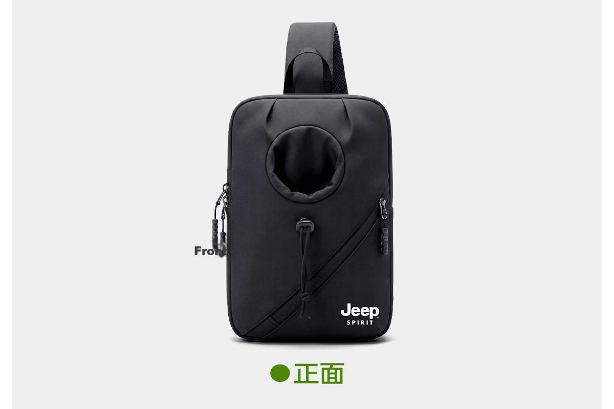 JEEP SPIRIT Men's Chest Bag Single Shoulder Crossbody Water Bottle Compartment Simple Sports Casual Commuter Cycling Bag 28