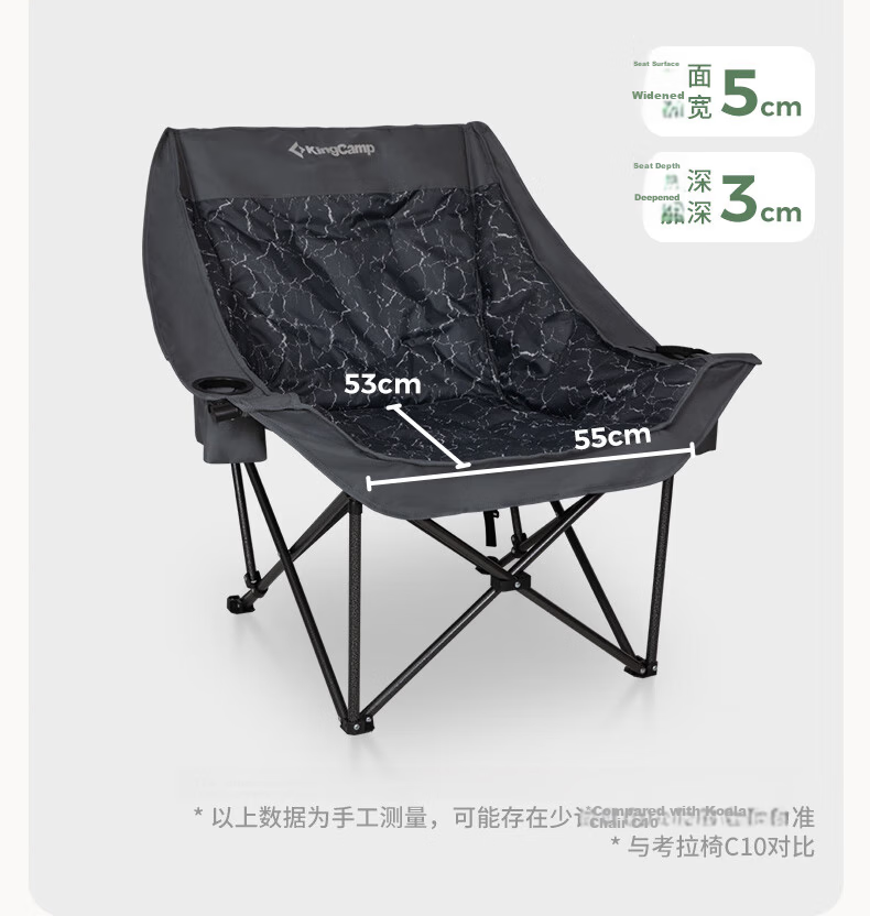KingCamp Outdoor Folding Chair Wide Sofa Chair Director Chair Portable Folding Stool Sketching Fishing Camping Chair 9
