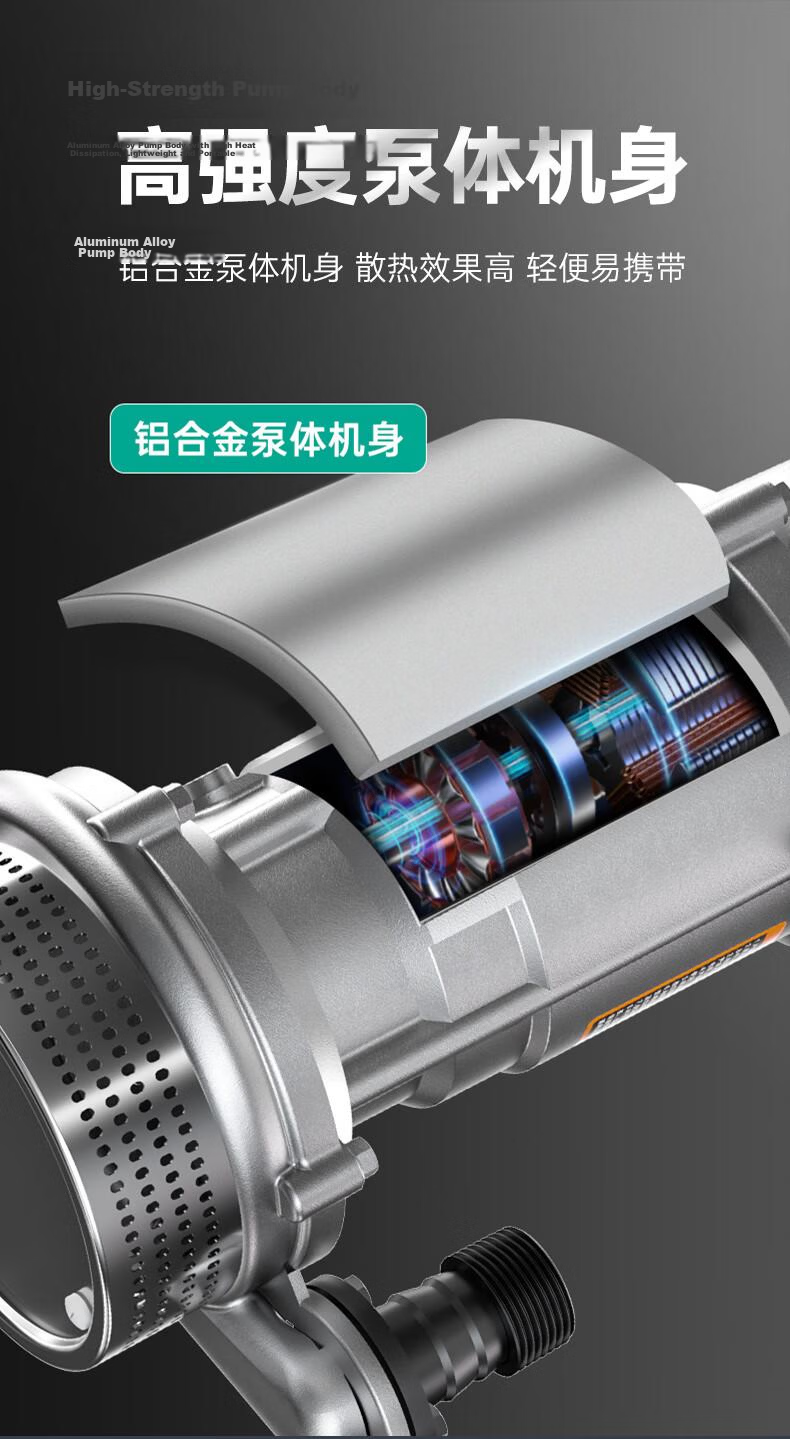 New Territory Full Aluminum Body Submersible Pump 220V High Efficiency Energy Saving High Flow High Lift Household Water Pump Irrigation Pump 8
