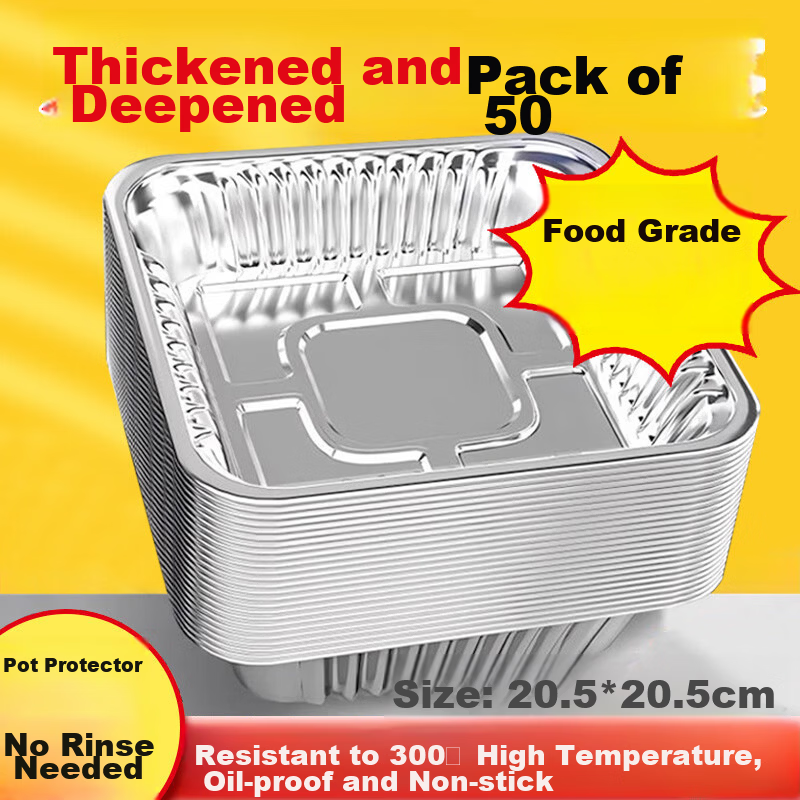 Chu Wang Ye Air Fryer Special Aluminum Foil Bowls and Trays 20.5cm*50pcs Square Disposable Aluminum Foil Baking Trays and Food Containers