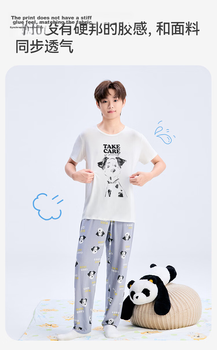 Jiusuiban Boys' Children's Sleepwear Spring Summer Class A Thin High Elasticity Homewear Set for Older Kids and Teens, Class A Short Sleeve and Long Pants 7