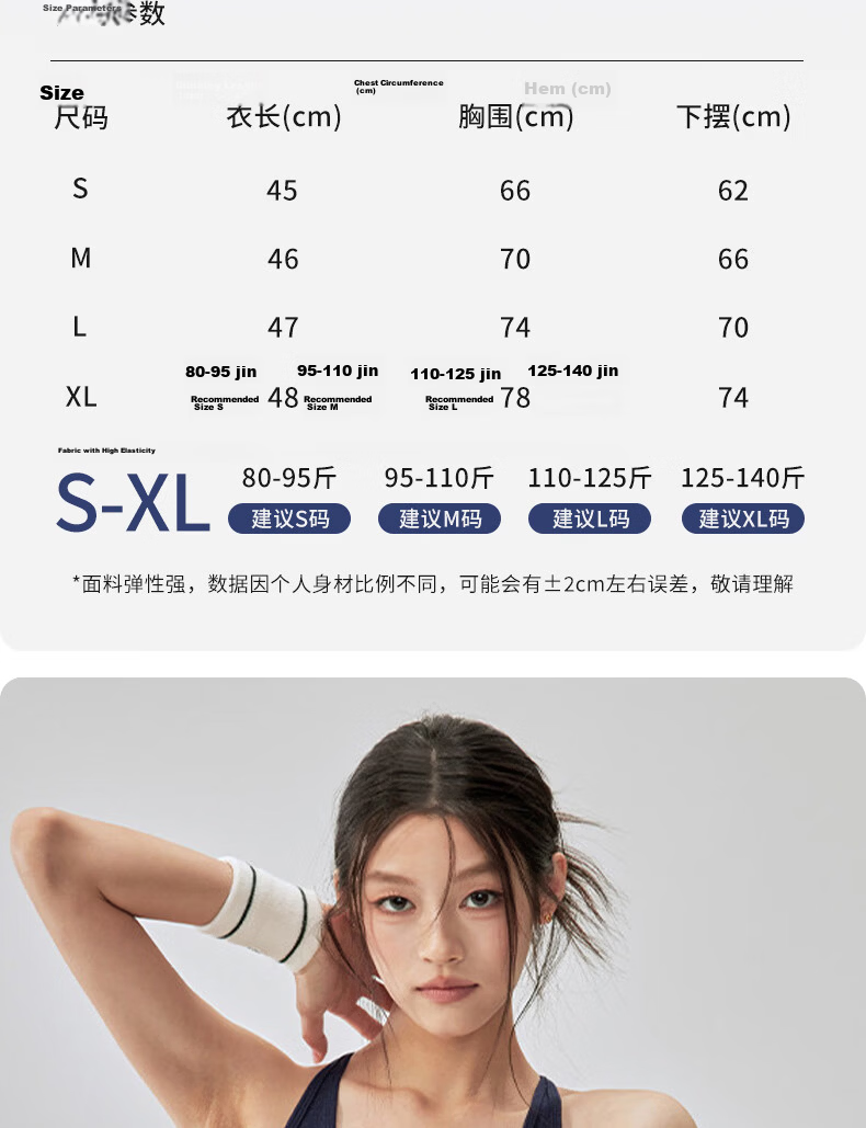 XUEXIMAN Women's Yoga Vest Sports Bra Summer Backless Shockproof One-Piece Pilates Training Fitness Bra 10