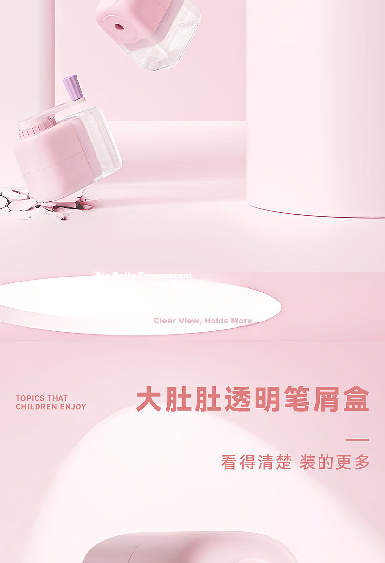 Kabaxiong Automatic Lead Feeding Anti-Pinch Design Pencil Sharpener for Primary School Students, Lead Break Resistant, Shell Powder Sharpener, Sharp Blade, Back to School Season 13
