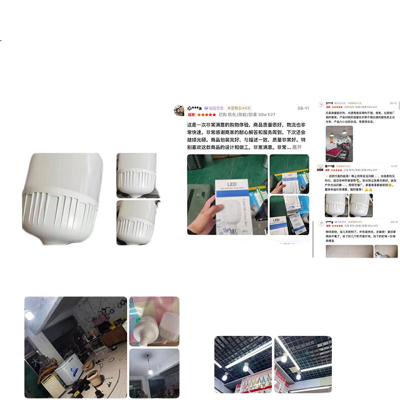 White Image 3