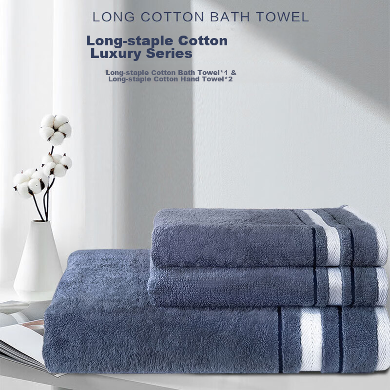 FUANNA Home Textiles, Towel And Bath Towel Three-Piece Set, Long-Staple Cotton, Soft And Absorbent, Suitable for Men And Wome
