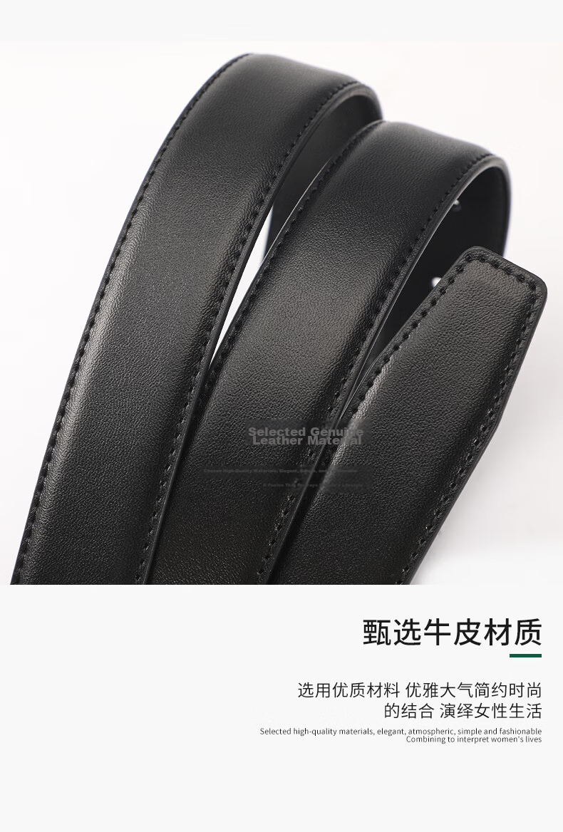 HOCR Women's Leather Belt Denim Jeans Belt Korean Style New Simple Pin Buckle Trendy Waist Belt Birthday Gift for Girlfriend 12