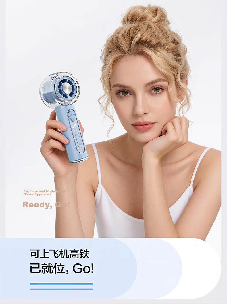 Youyang Mini Portable Handheld High-Speed Energy-Saving Turbo Rechargeable Outdoor Fan 13