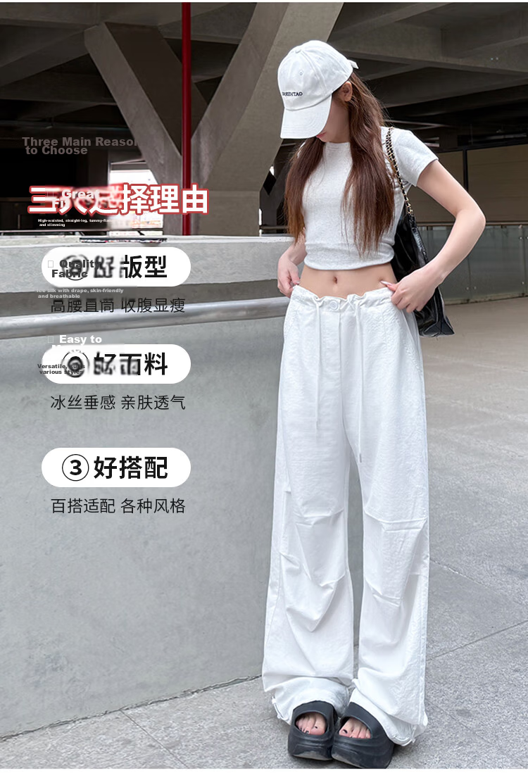 Women’s Free Style Side Drawstring Cargo Pants 2026 Summer New Petite Casual Wide-Leg Quick-Dry High-Waist Paratrooper Pants 3