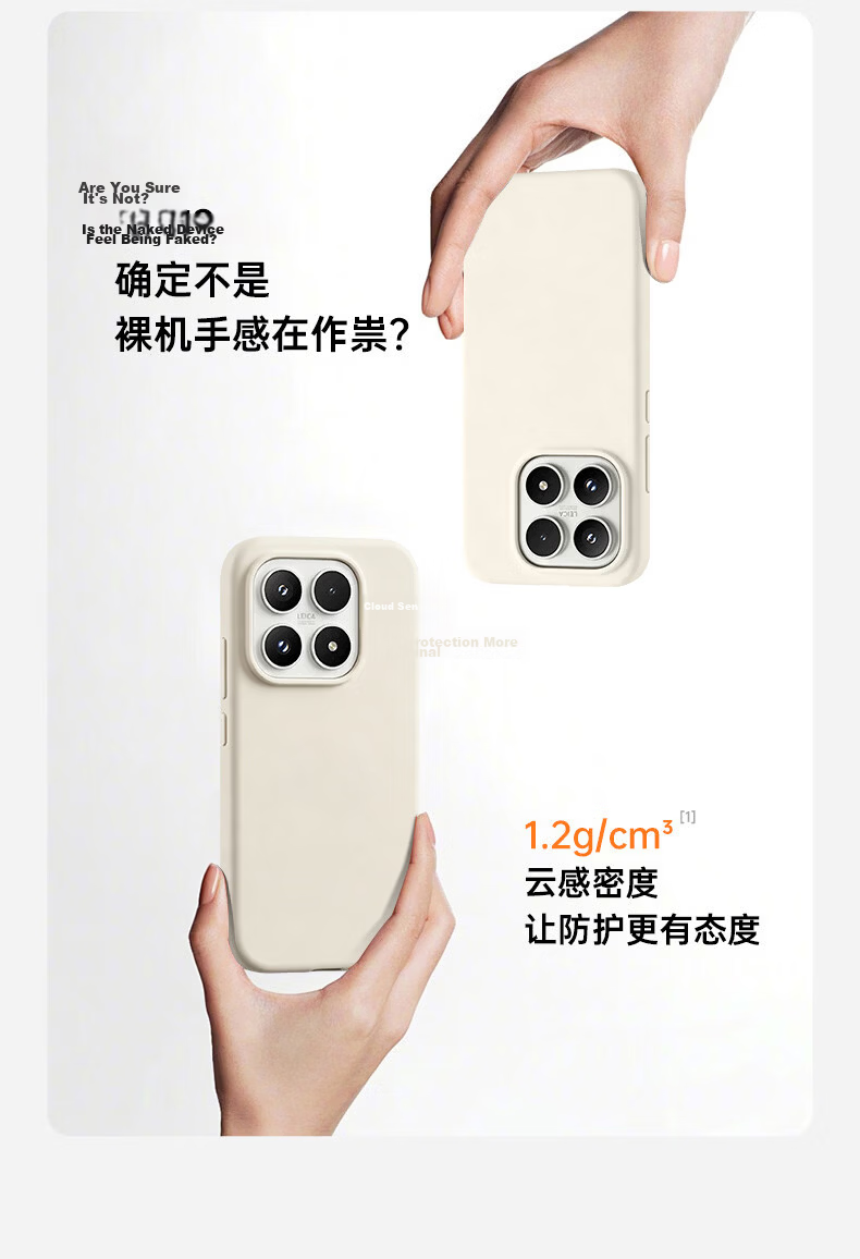 Dreamworthy Compatible Xiaomi 17 Phone Case Xiaomi 17 Protective Cover True Liquid Silicone Skin-Friendly Full Coverage Shockproof Ultra-Thin Heat Dissipation Simple Unisex New Model Elegant Black 8
