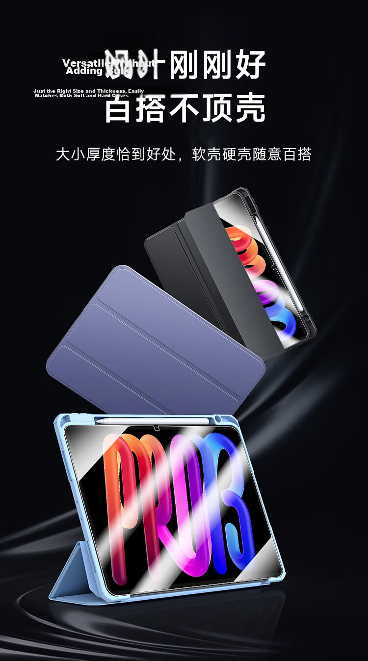 Cooler Master Tempered Glass Screen Protector for Lenovo Xiaoxin Pro GT 13-inch 2026 Honor Tablet Full Coverage Ultra-Thin HD Anti-Explosion Anti-Fingerprint Film 12