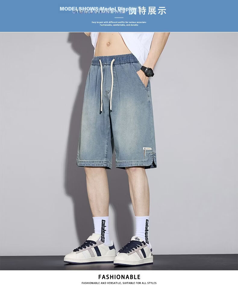 ROMON Tencel Denim Shorts Men Summer Thin Loose Straight Ice Silk Five-Point Pants Vintage Blue L 7