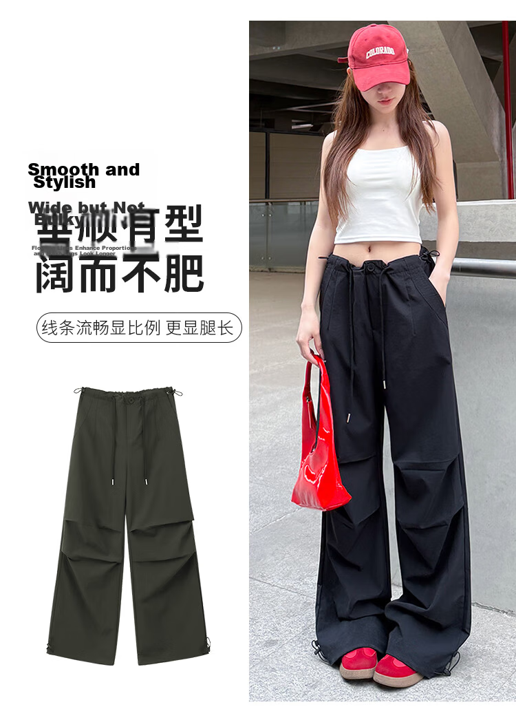 Women’s Free Style Side Drawstring Cargo Pants 2026 Summer New Petite Casual Wide-Leg Quick-Dry High-Waist Paratrooper Pants 9