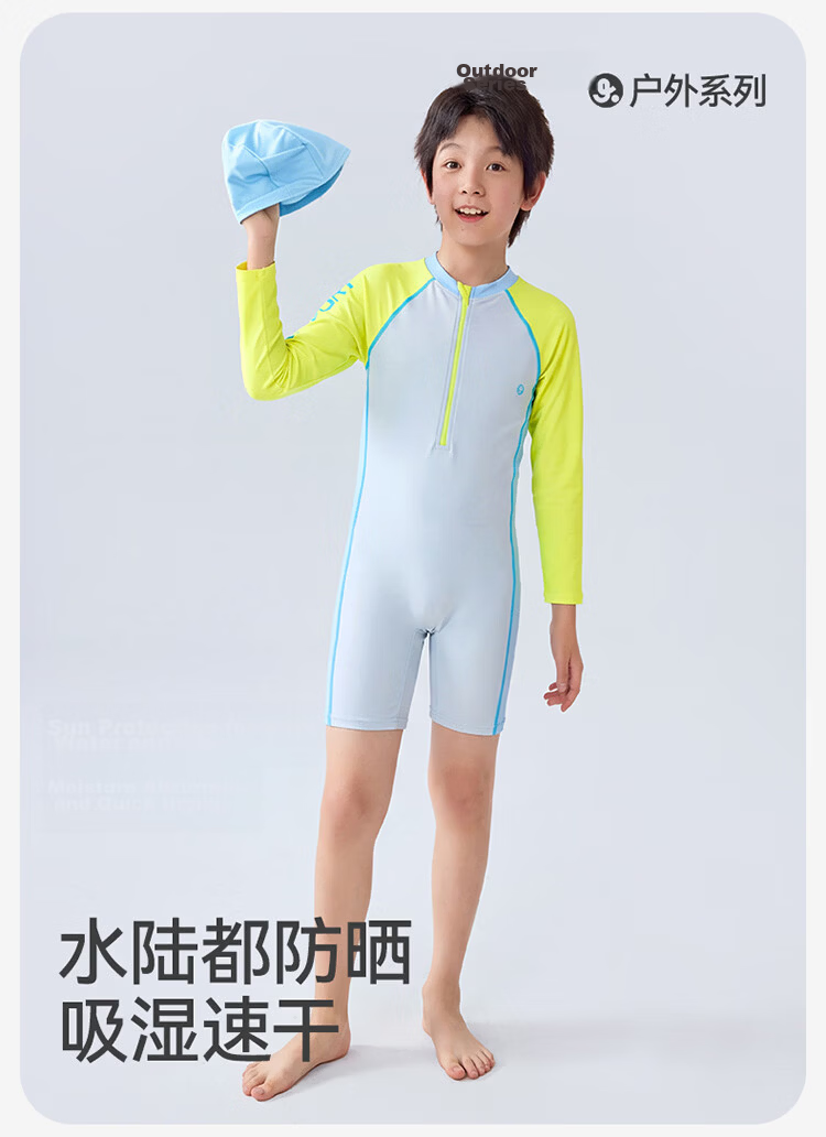 Jiusuiban Kids Boys Sun Protection Quick-Dry Long Sleeve One-Piece Swimsuit with Swim Cap for Beach and Swimming 2