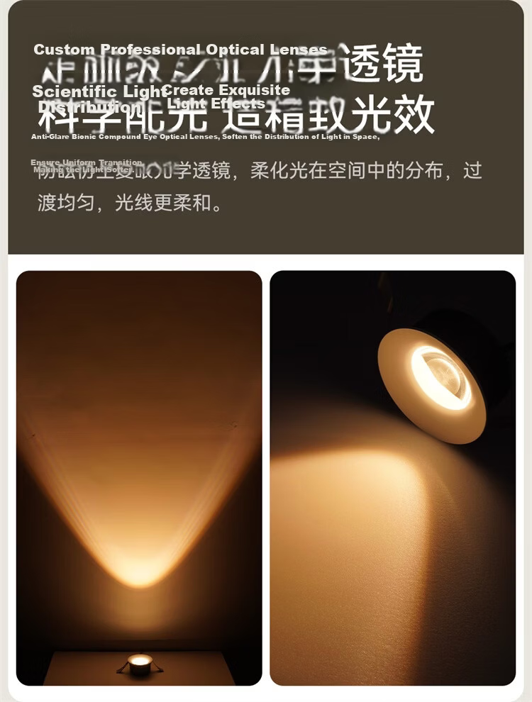 NVC LED Spotlight Internet Celebrity Rainbow Hill Embedded Full Spectrum Eye Protection Ultra-thin Living Room Single Unit Cutout 75-78mm 9