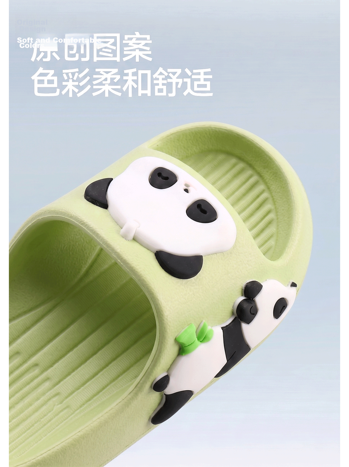 TUDOUWU Kids Slippers for Children, Indoor and Outdoor Non-Slip Soft Sole Sandals, Panda Design Size 210 9