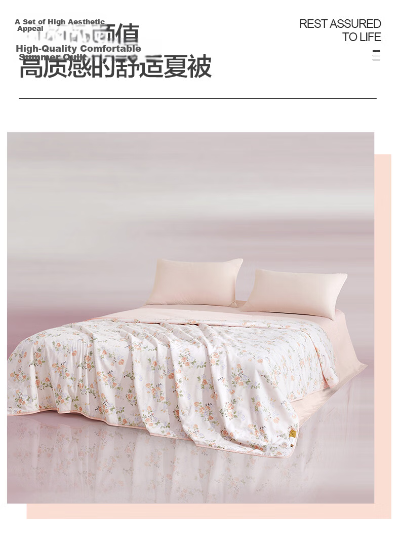 Boyang Home Textile Summer Cooling Quilt Antibacterial Washable 100% Cotton Air Conditioning Quilt Pure Cotton Summer Blanket Approx. 2 Jin 150*210cm 3