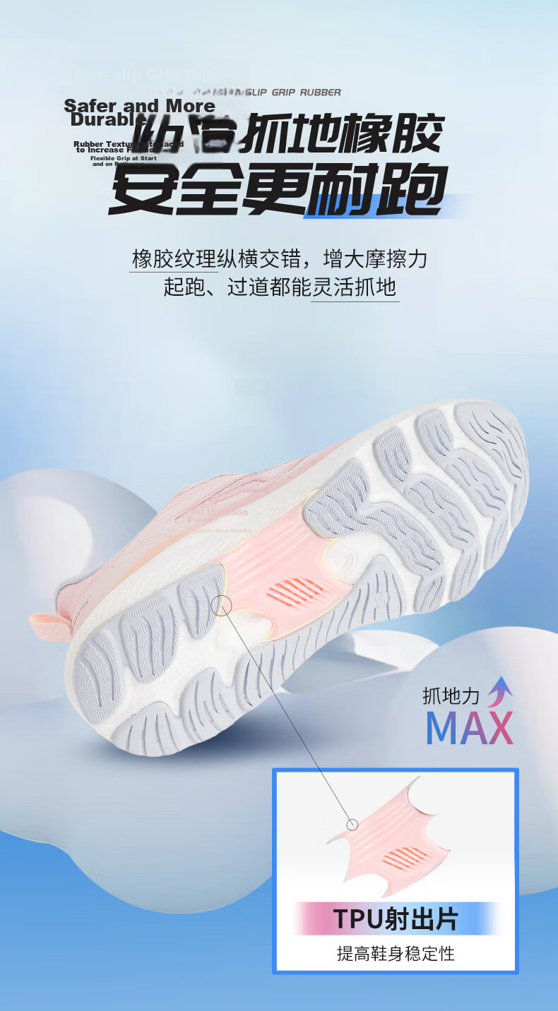 DR·KONG Sports Shoes, Autumn Season, for Boys And Girls, Big Kids, Non-Slip, Wear-Resistant Training Shoes, 2C10A3015AW, Pink, Size 35 9
