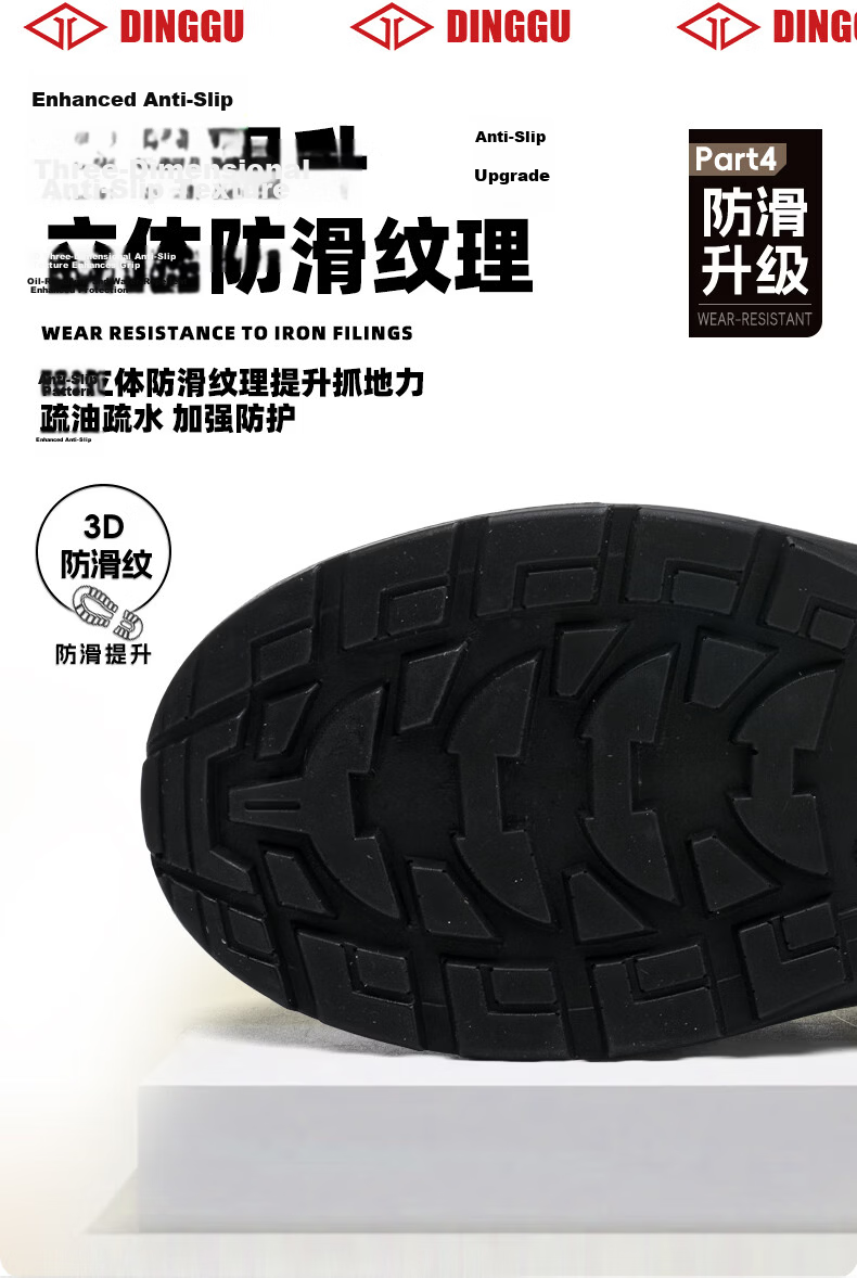 Dinggu Men's Safety Work Shoes Steel Toe Anti-Smash Puncture Insulated Lightweight Breathable Non-Slip JD1791hei41 11