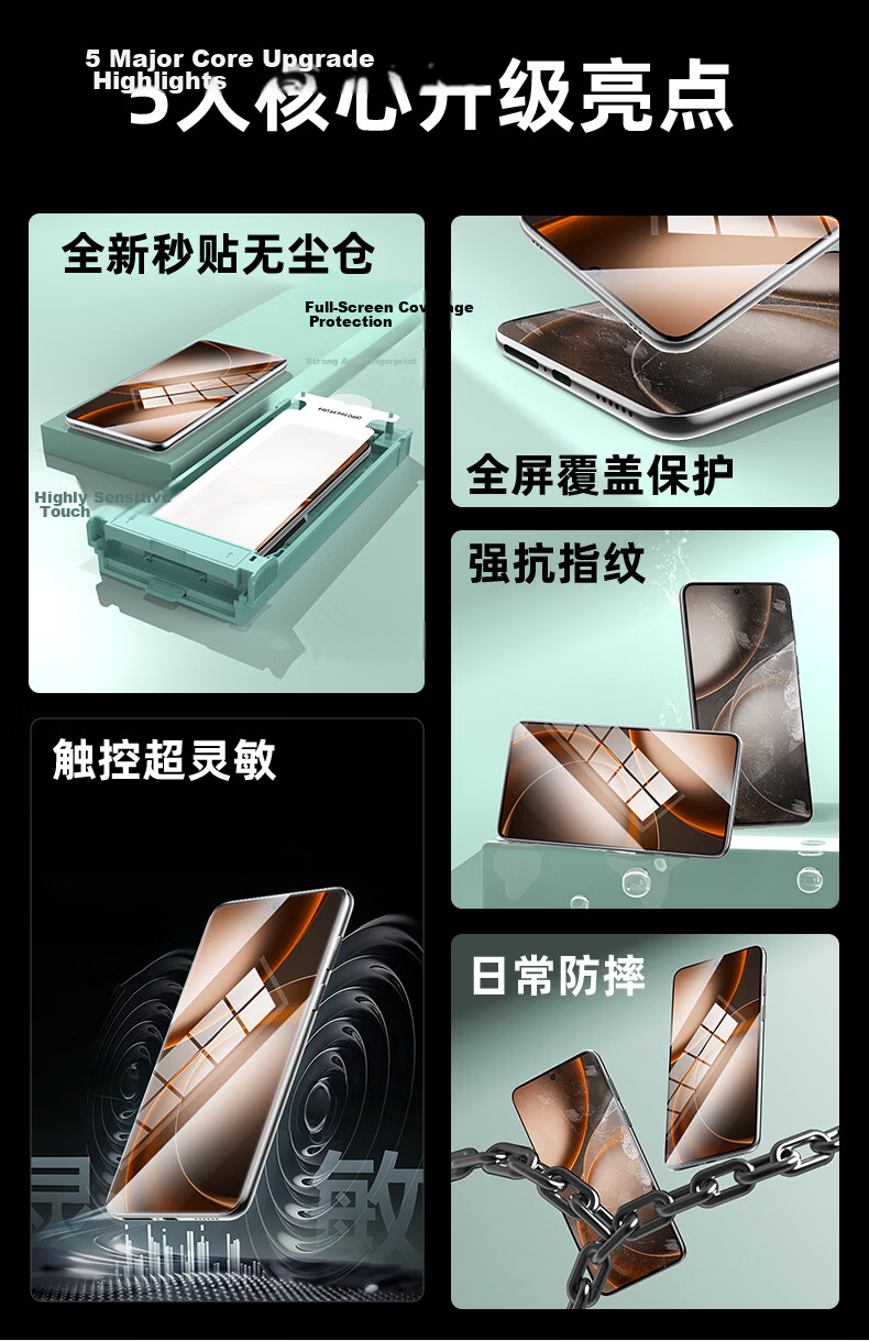 Langling [2-Pack Premium Ice Ceramic Screen Protector] for OPPO Find X9 Ultra Tempered Glass Film, Non-Tempered Hydrogel Self-Healing HD Soft Film, Anti-Fingerprint 3