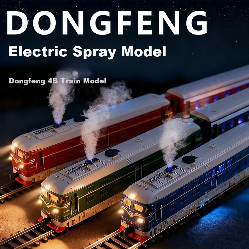 Chiyuchewan Fuxing High-Speed Train Model, Electric Toy Train, Realistic Alloy Car Model, Gift for Boys 1