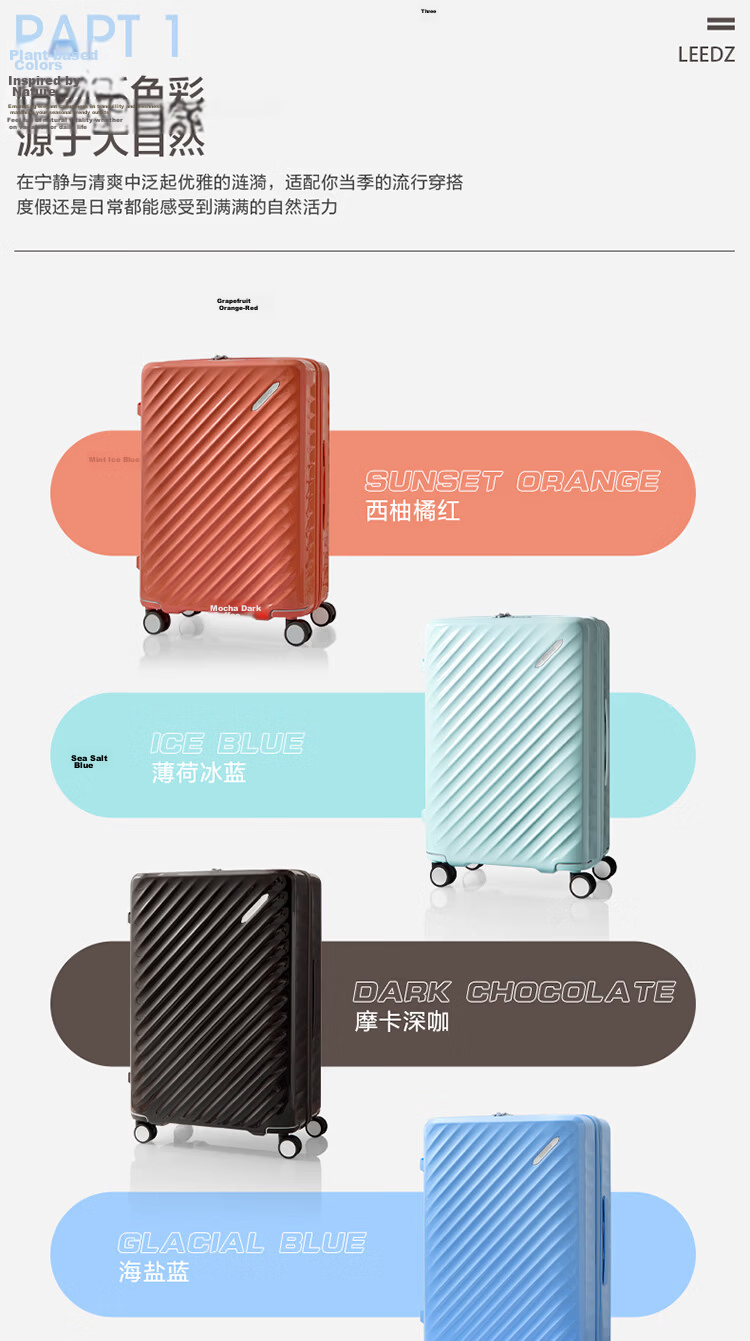 AMERICAN TOURISTER Large Capacity Suitcase, Wheeled Luggage with Password Lock, Travel Case, 28-Inch, Hu Xianxu's Style NN7, Grass Gree 2