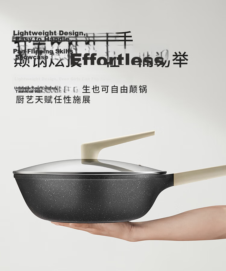 COOKER KING Wok, Maifanshi Color Non-Stick Pan, 32cm with Steamer Insert, Low-Smoke Cooking Pan, Flat-Bottom Wok, Compatible with Induction Cookers 5