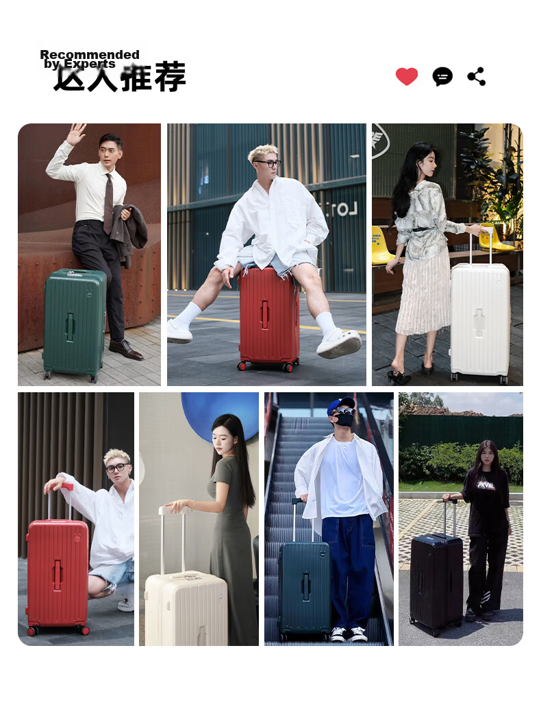 SUMMIT Luggage, 26-Inch Trolley Suitcase, Pure PC Material, Trunk 37, Wet And Dry Separation, PC2519 Black 1
