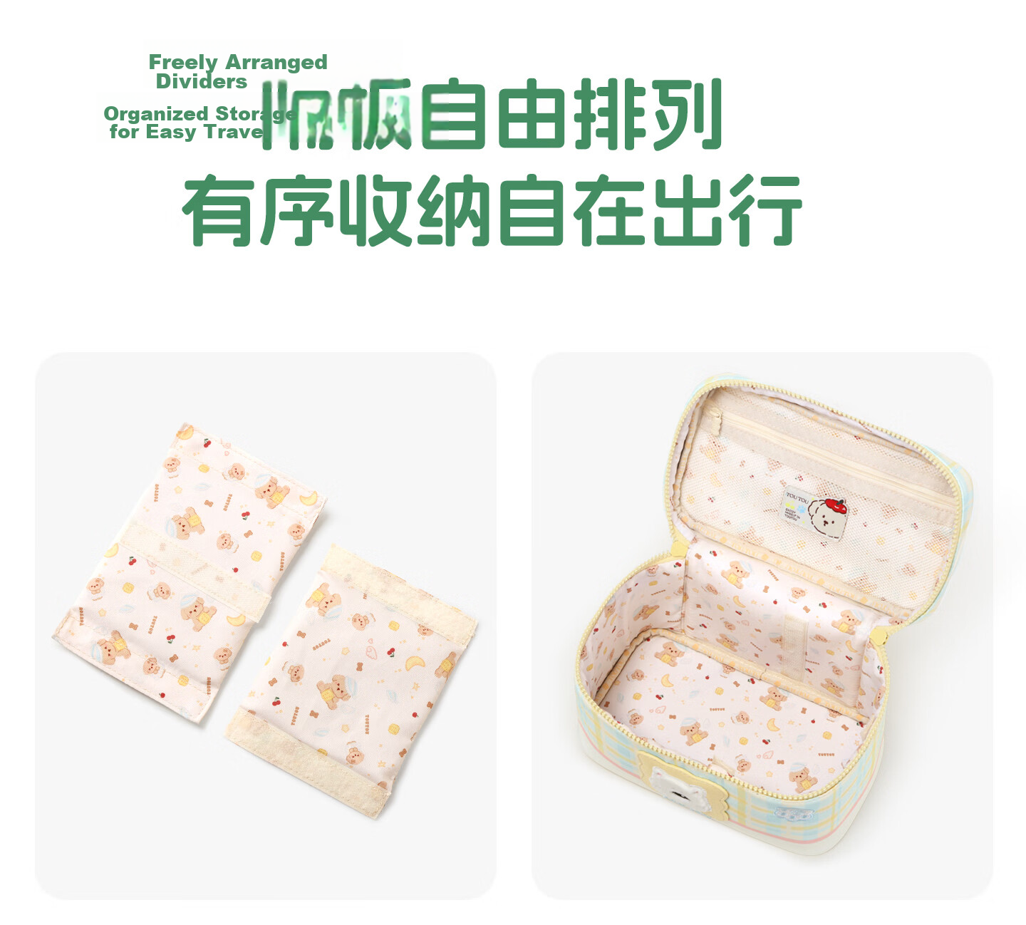 Toutou 2026 New West Highland Makeup Bag Large Capacity Portable Toiletry Bag Cosmetic Storage Bag Qixi Birthday Gift 26