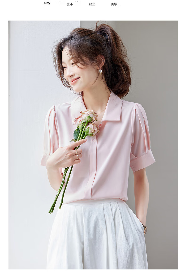 Jeanswest Women's White Short Sleeve Shirt with Lapel Collar Summer Professional Commuting Top, Size L 10