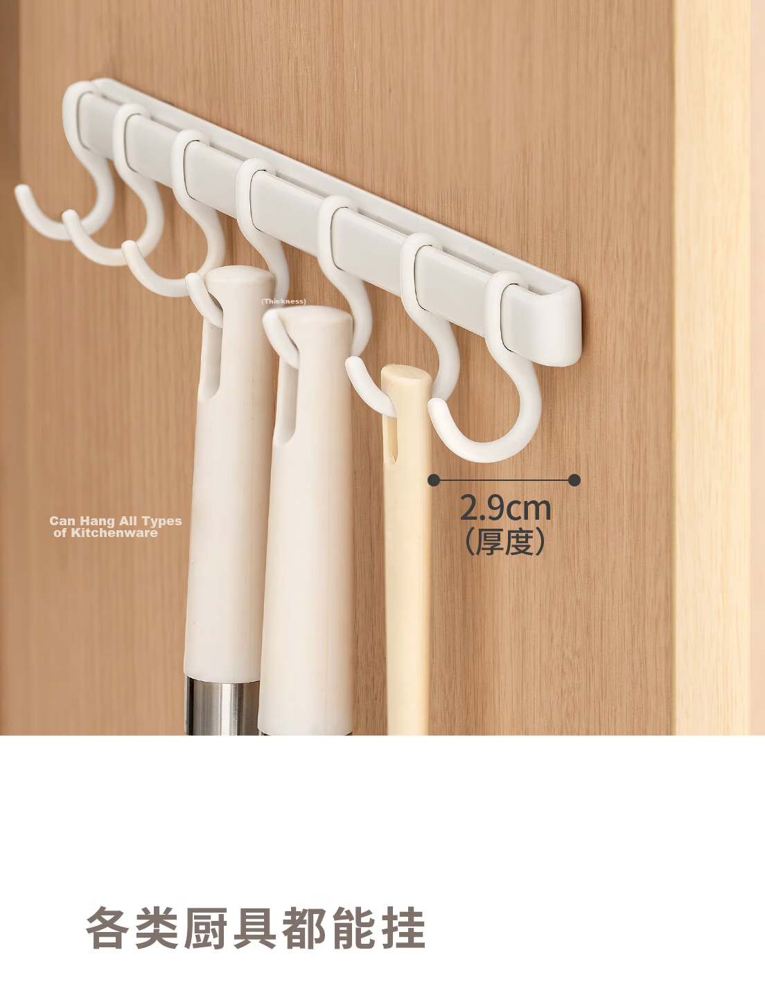 Lanjiaoluo Kitchen Storage Rack, No Drilling Required, Wall-Mounted Shelf, Household Spice Rack, Condiment Organizer, Square Shape, 40cm 3