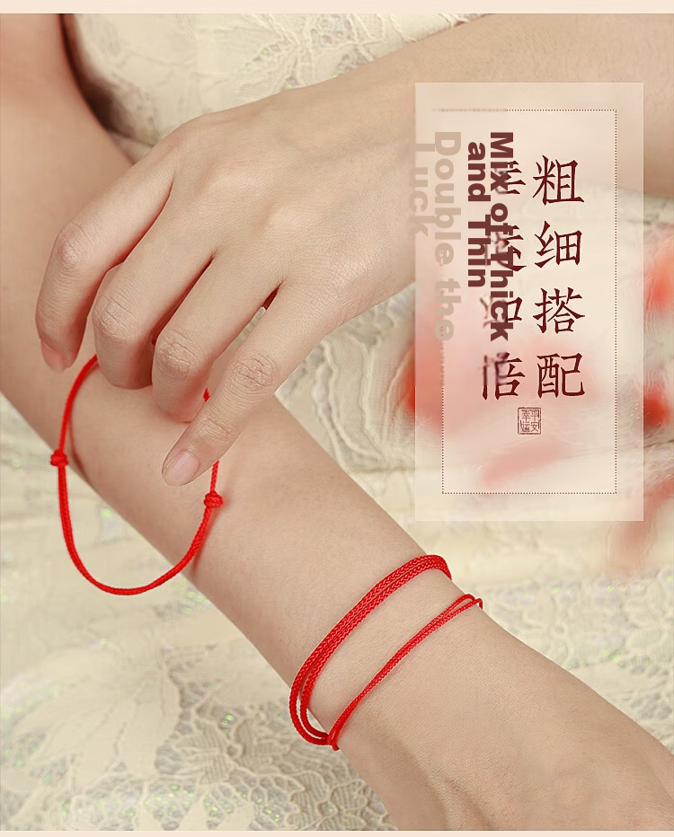 Zhuishi Chinese Style Red Thread Braided Bracelet Anklet for Children Women Couples Dragon Boat Festival Gift 13