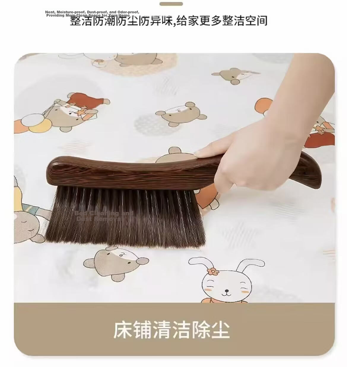 DERKOHOUSE Bed Cleaning Brush Soft Bristle Dust Removal Brush for Bed Gaps 7