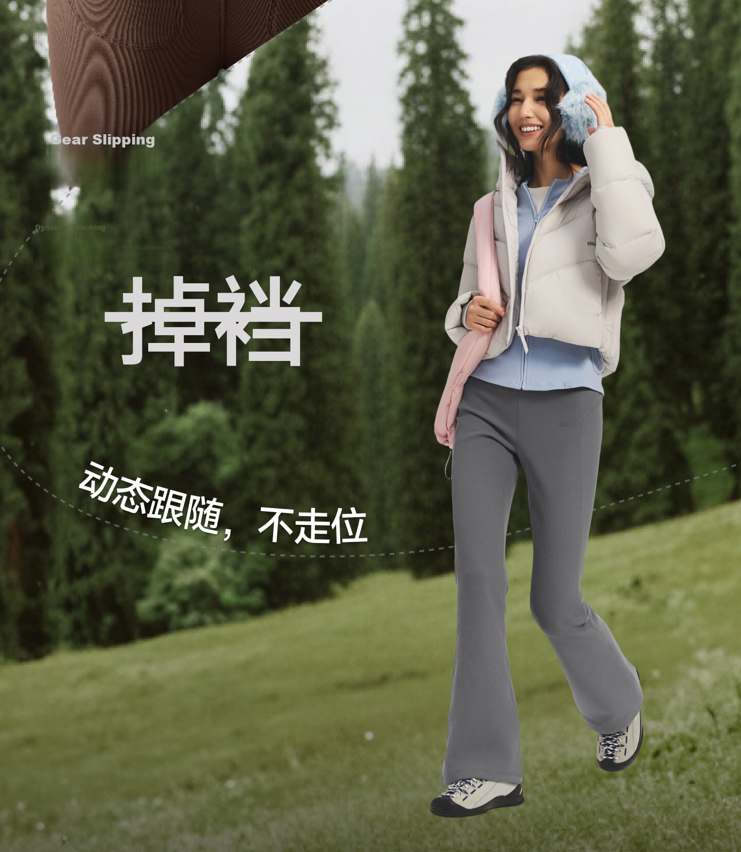 Beneunder Fleece-Lined Casual Pants for Women, Slim-Fit Flared Shaping EL015 Smoke Gray [Warm Version] M 12