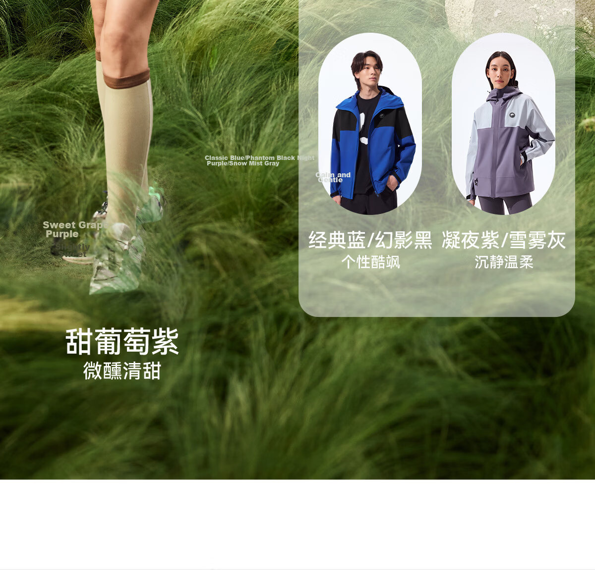 Xiongmao [Liu Yifei's Same Style], Rain Shell Outdoor Jacket for Men And Women, Single Layer Heavy Rain Protection, Triple Protection Mountaineering Coat, Model 6169B 15